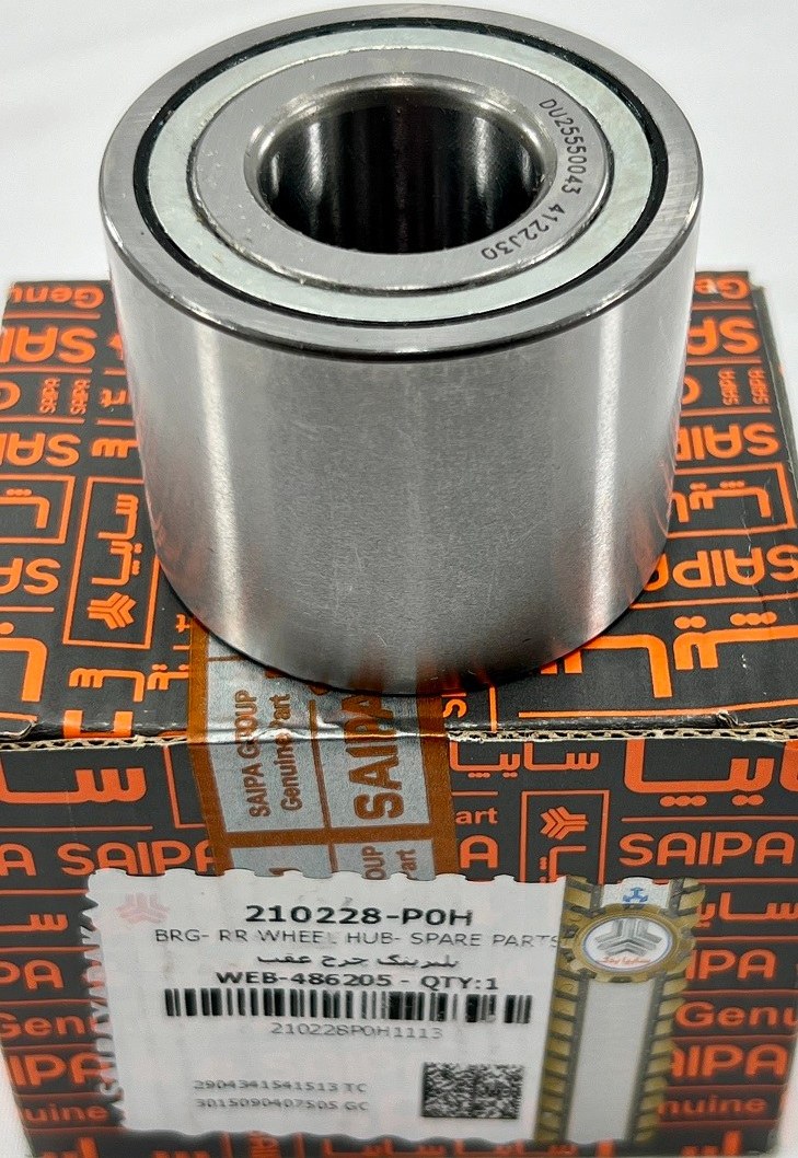 210228 بلبرینگ چرخ عقب ال 90 (سایپایدک) - Image 1