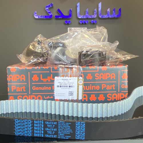 231421 کیت تسمه تایم مگان 2000 (سایپا)(دایکو) (ساخت ایتالیا) - Image 1