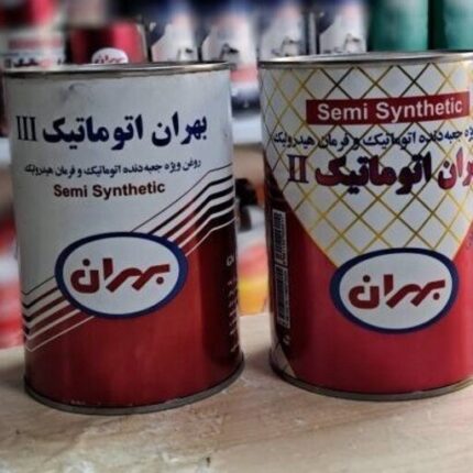 روغن هیدرولیک بهران سه خط